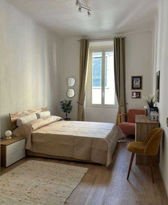 Apartment Casatania Corso Mailand